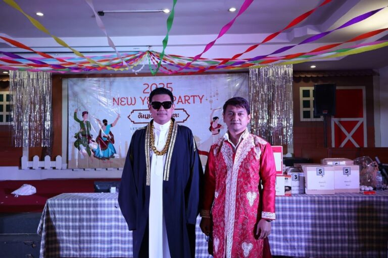 ฉลองศักราชใหม่ 2025: พริม่า เน็ก รวมพลังสร้างความสุข ก้าวสู่ความสำเร็จที่ยิ่งใหญ่กว่าเดิม!