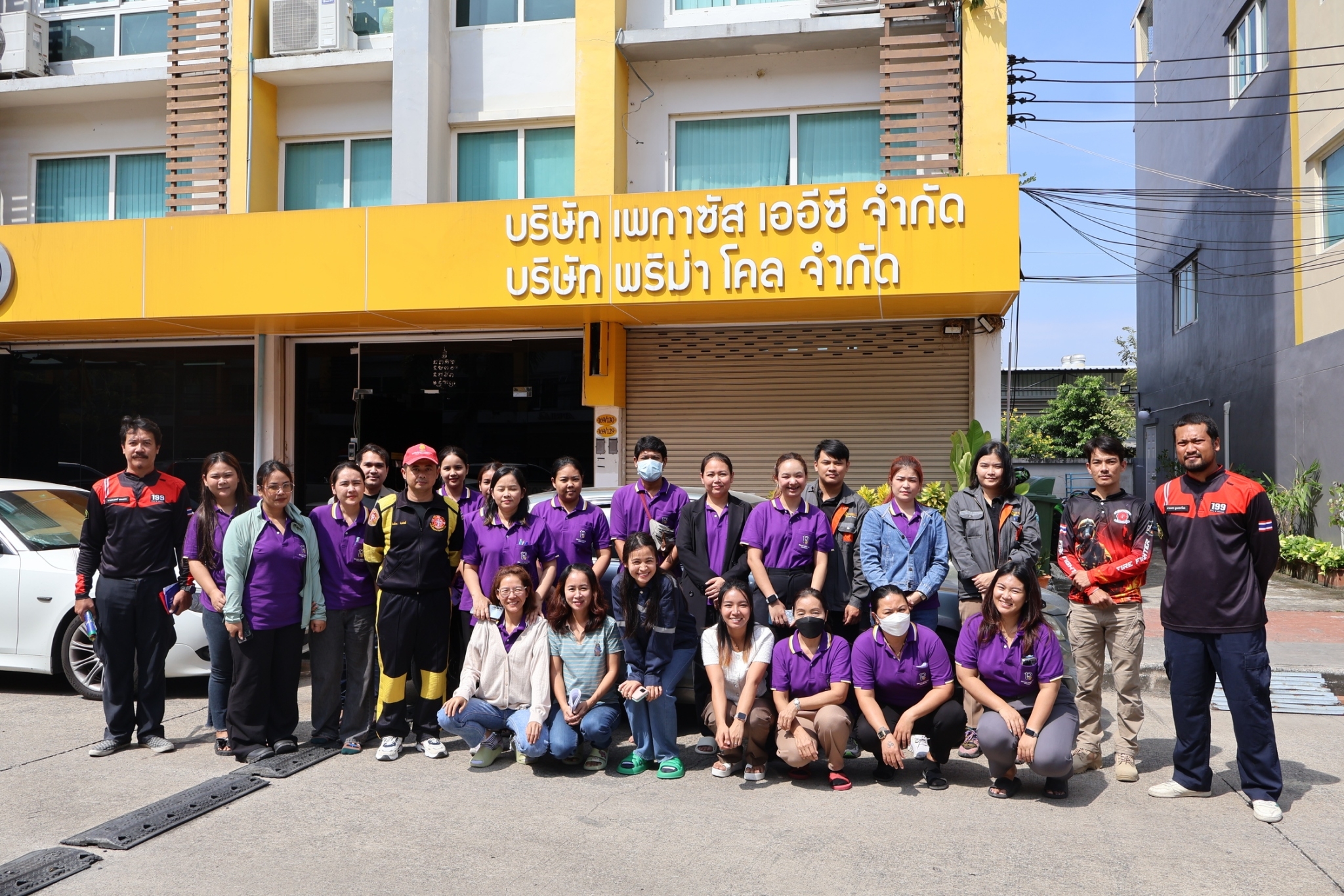 Safety First! กิจกรรมซ้อมดับเพลิงและอพยพหนีไฟ ประจำปี 2567