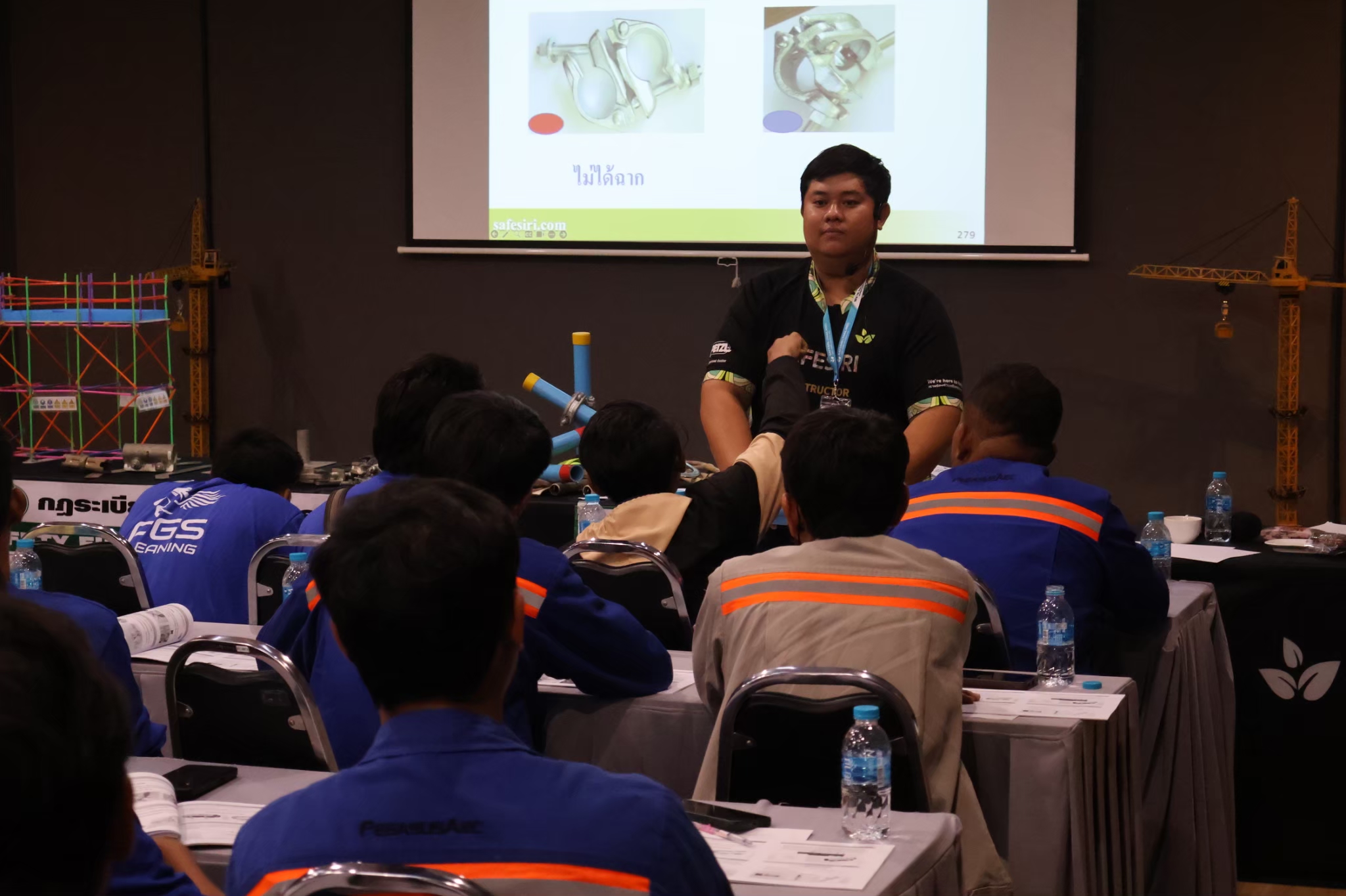 Scaffolding Training Image 1